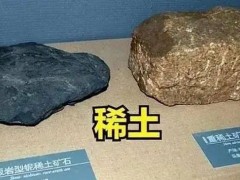 稀土领域，美国年产3.1万吨能否撼动中国地位？