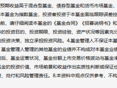卫星互联网牌照将发，全产业链迎机遇，万亿市场争夺战正式开启
