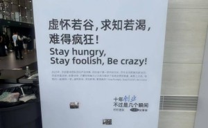 无招重掌钉钉，AI表格成新战场，能否带领钉钉重回巅峰？