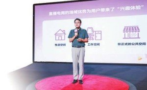 抖音电商服务大升级，用户满意度跃升新高度！
