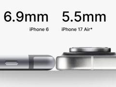 苹果秋季发布会前瞻：iPhone 17系列大改款，新品亮点抢先看