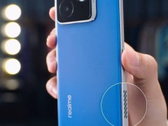 realme 真我明日亮相制冷空调手机散热技术，开启散热新纪元