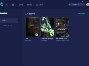 《死锁Deadlock》卡顿解决方案：网络优化与画面设置双管齐下