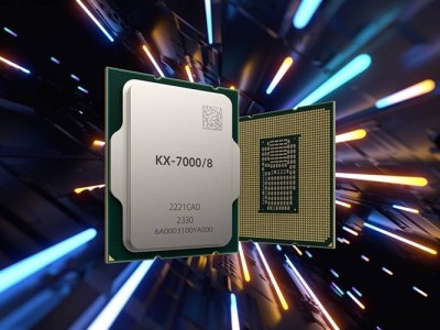兆芯KX-7000处理器赋能 MAXHUB AI+电脑：信创与智能办公新体验