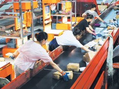 快递业“量增价跌”下，企业如何破局加速全球化进程？