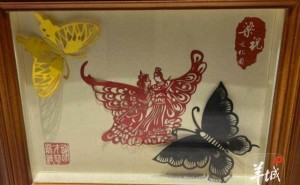 《梁祝》旋律外的“化蝶”：剪纸、陶瓷中的千年传说新生