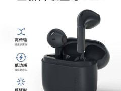 蓝牙耳机连接不求人！三步万能法，轻松搞定所有品牌