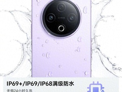 vivo Y500震撼发布：续航王者与耐用战士的双重演绎