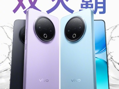 vivo Y500发布在即：续航耐用再升级，中端手机市场新宠