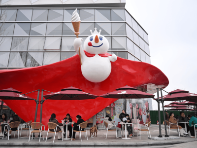 蜜雪集团上半年业绩亮眼：全球门店破5.3万，收入同比增长近四成