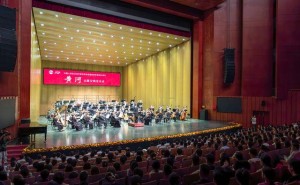 内蒙古奏响《黄河》交响乐章，纪念抗战胜利80周年！