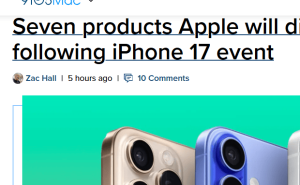 苹果发布会前夕：七款产品或将告别市场，iPhone 17系列即将登场
