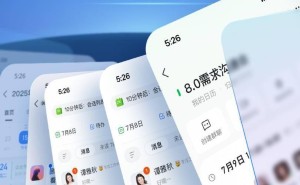 钉钉CEO揭秘：AI硬件DingTalk A1四个月速成，团队拼劲十足