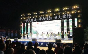绥阳百姓大舞台：文化盛宴燃爆夏夜，全民共享欢乐时光！