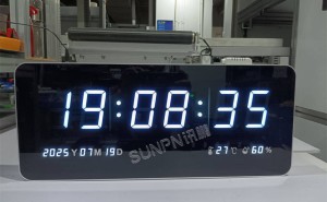 高铁站时钟系统：精准同步背后的科技力量