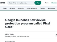 谷歌PixelCare+保护计划上线：无限次意外损坏理赔，全面升级用户体验