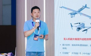 道和通泰华为携手，空地一体巡检方案引领能源行业步入全域智能时代