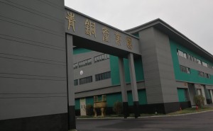 古韵新生！周鼎青铜艺术团：编钟乐舞演绎传统文化新篇章