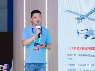 道和通泰携手华为亮相数博会，空地一体智慧巡检引领能源行业新变革