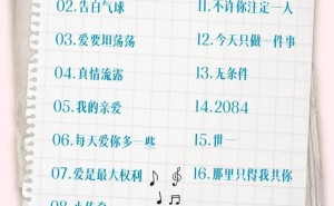 南沙音乐盛宴启幕，草莓音乐节领衔，多场演出邀你共赴旋律之旅