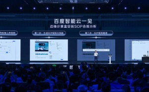 百度智能云引领AI落地新篇章：服务营销与工业领域大放异彩