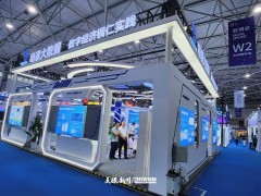 铜仁数博会：11大应用场景璀璨亮相，展现数字经济新实力