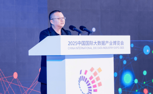 AI时代数据安全如何守护？微博COO王巍数博会分享治理新实践