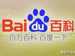 百科创建难题？揭秘百科编辑五大雷区与通关秘籍