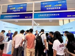 途鸽科技IOTE 2025展风采，三大云通信方案助力IoT企业扬帆出海