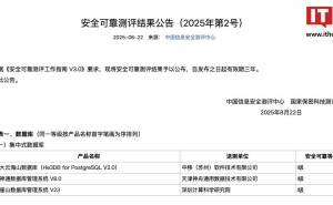 中国移动自研数据库“大云海山”获安全可靠测评，成电信业首款
