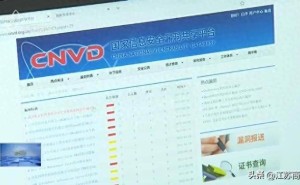 钟楼经开区：数字经济与现代服务业融合，新质生产力蓬勃兴起