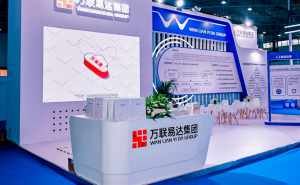 2025数博会：万联易达以AI+可信数据空间引领产业互联网新生态