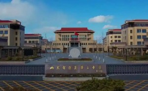 教师不文明聊天，蓬莱二中“零容忍”辞退，师德建设任重道远
