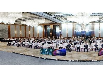 中控技术全球首发TPT 2大模型，携手百企共筑工业AI数据联盟新生态