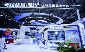 考拉悠然空间智能引领AI新潮流，CEO沈复民详谈生产力变革