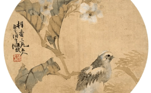 任伯年画作中的“苔”“草”艺术：自然之韵，笔底生辉