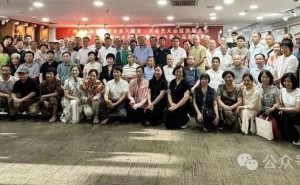 广州山水画研究学会换届盛典，韩晖领航新篇章！