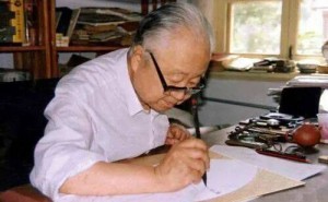 书法箴言50则，字字珠玑，触动心灵深处！