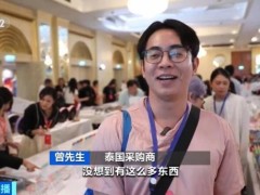 义乌文具风靡海外，全球采购商争相下单！