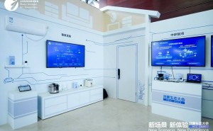 美的鸿蒙生态大会展风采，共探智能生态新篇章