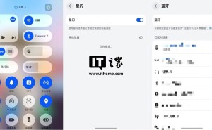 华为鸿蒙6.0 Beta3曝光：控制中心星闪蓝牙功能合并展示