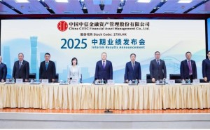 中信金融资产董事长：不良资产主业如何铸就核心竞争力？