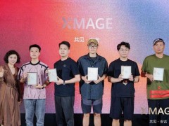 华为XMAGE“共见·安吉”：共绘移动影像新篇章，探索创作无界