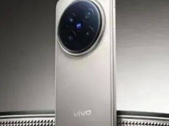 vivo X300影像大升级：2亿像素主摄+6.3英寸小直屏，配置全面曝光