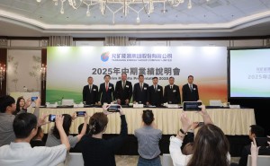兖矿能源上半年盈利稳健，董事长李伟详解“煤化煤电一体”对冲策略