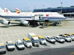 三大航上半年业绩报告：东航领跑减亏，国际航线成业绩回暖关键
