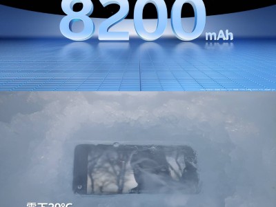 vivo Y500续航实测：8200mAh大电池，户外工作者福音