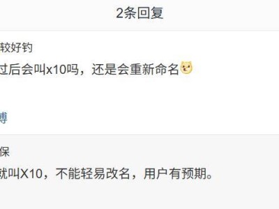 OPPO Find X9标准版大揭秘：史上最强，影像性能全面升级