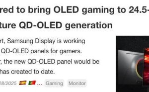 三星2026年将推24.5英寸QD-OLED电竞面板，刷新率或高达360Hz