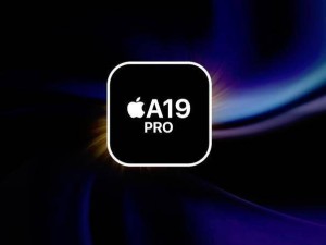 iPhone17 Pro Max全面进化：12大升级直击痛点，信号续航终于不再拖后腿
